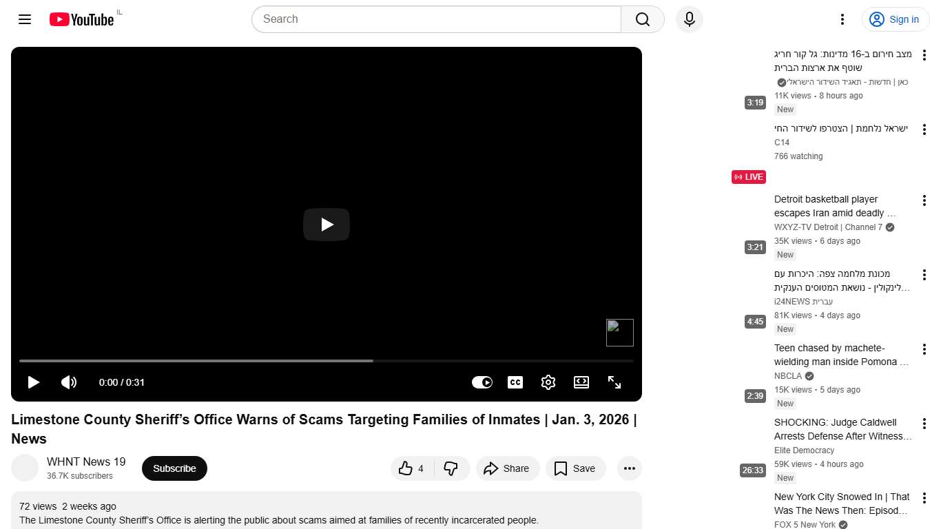 Limestone County Sheriff’s Office Warns of Scams Targeting Families of Inmates Jan. 3, 2026 News - YouTube